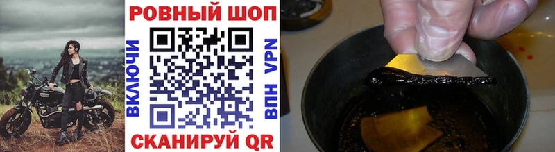 Сколько стоит Осташков ГАШ  Псилоцибиновые грибы  Кокаин  А ПВП  Мефедрон  Марихуана 