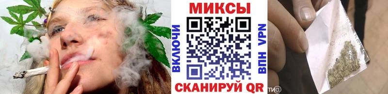 Бутират BDO  продажа наркотиков  гидра вход  Осташков 