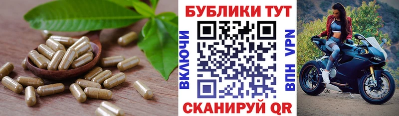 Экстази 280мг  купить закладку  Осташков 