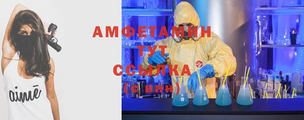 гашиш Алзамай