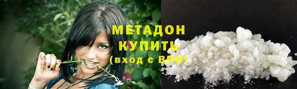 не бодяженный Аркадак