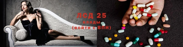 скорость Алексеевка