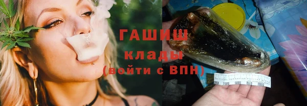 марки lsd Алексин