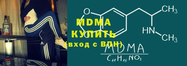 марки lsd Алексин