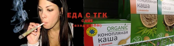 скорость Алексеевка