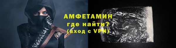 марки lsd Алексин