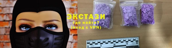 гашиш Алзамай