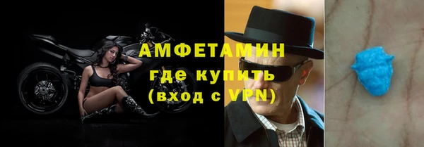 скорость Алексеевка