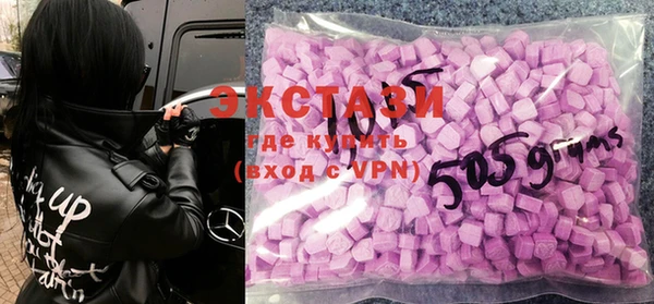 марки lsd Алексин