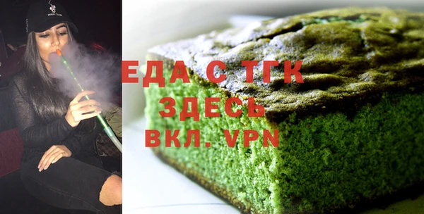 гашиш Алзамай