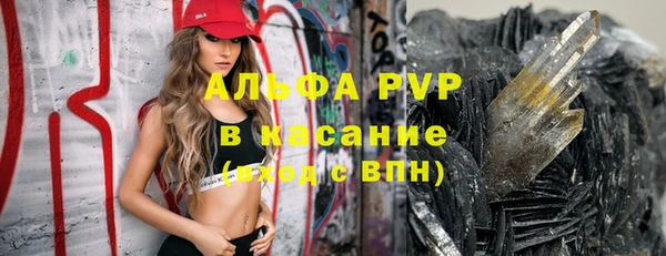 скорость Алексеевка
