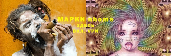 скорость Алексеевка