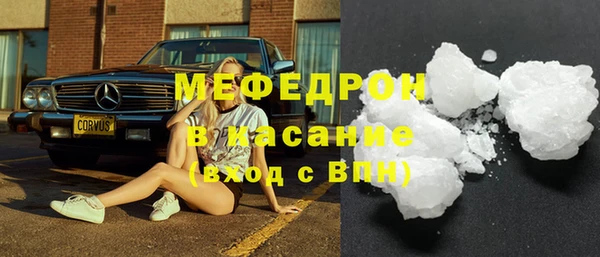 скорость Алексеевка