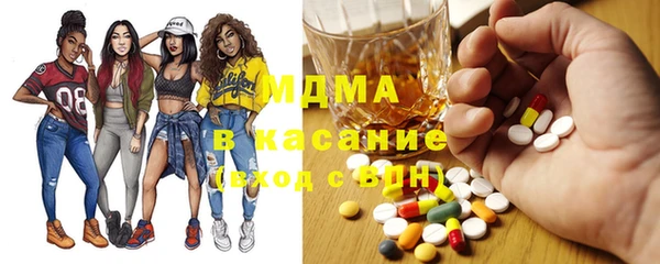 скорость Алексеевка
