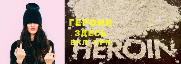 марки lsd Алексин