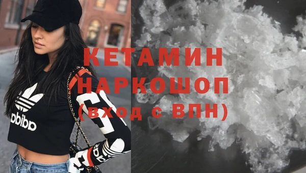 гашиш Алзамай