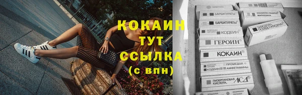 гашиш Алзамай
