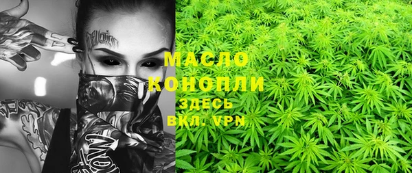марки lsd Алексин