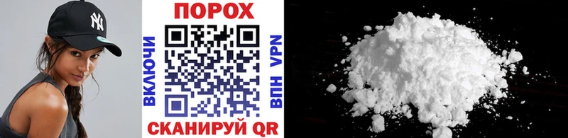 МЕТАМФЕТАМИН Methamphetamine  где найти наркотики  Осташков 